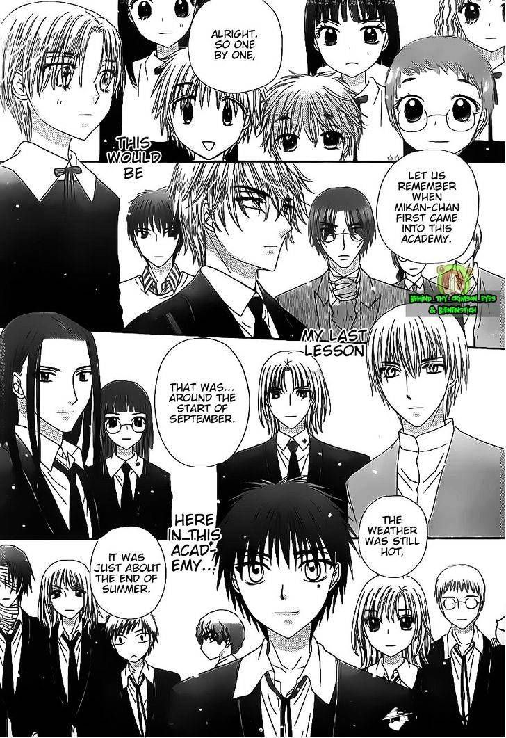 Gakuen Alice Chapter 170 5